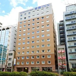 3* Hotell Toyoko Akiba Asakusabashi-eki Higashi-guchi