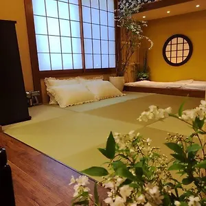 木香mokkoh Modern Japanese Style By Train15 Minutes To Station 東京都