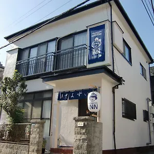 게스트하우스 히사요 인, 도쿄