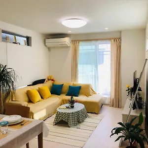 Takara House 東京都