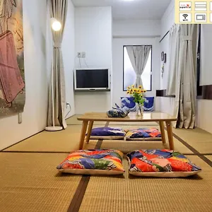 招待所 东京山手线 池袋商圈 直达新宿 步行3分钟 Freewifi 01, 東京都