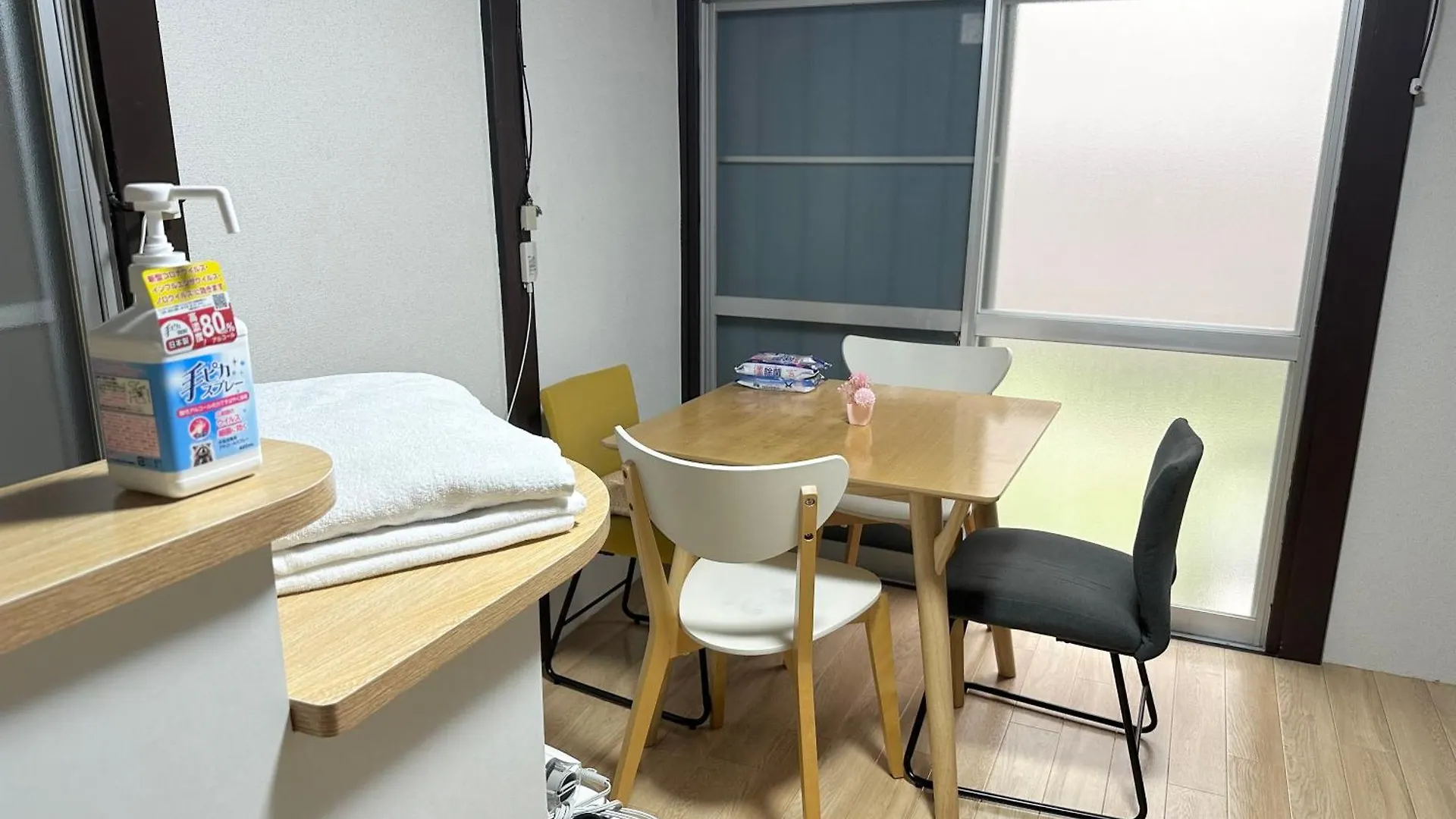 Beginning Guest House 도쿄