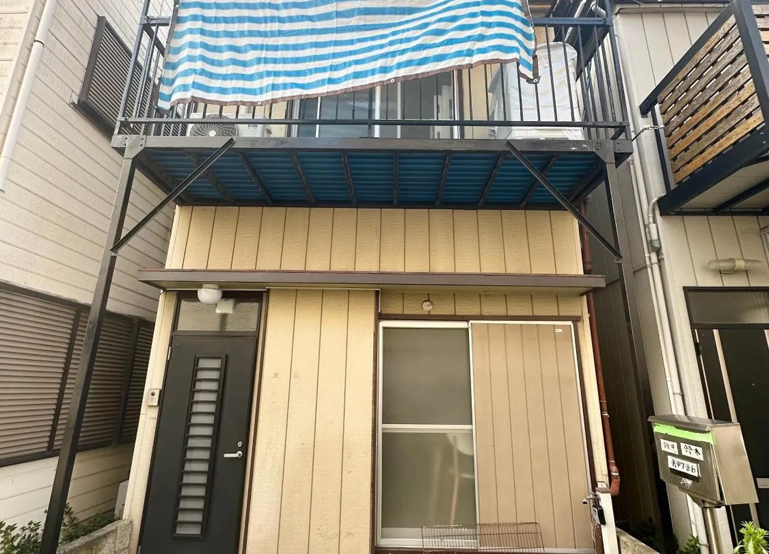 Beginning Guest House 도쿄